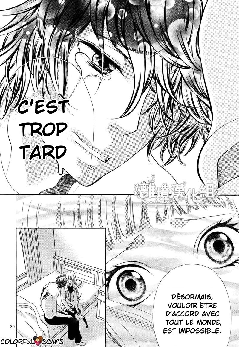 img Kyo no Kira-kun 32